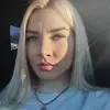 Отзыв от Анна Субботина