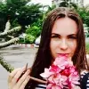 Отзыв от Анжелика Шувалова
